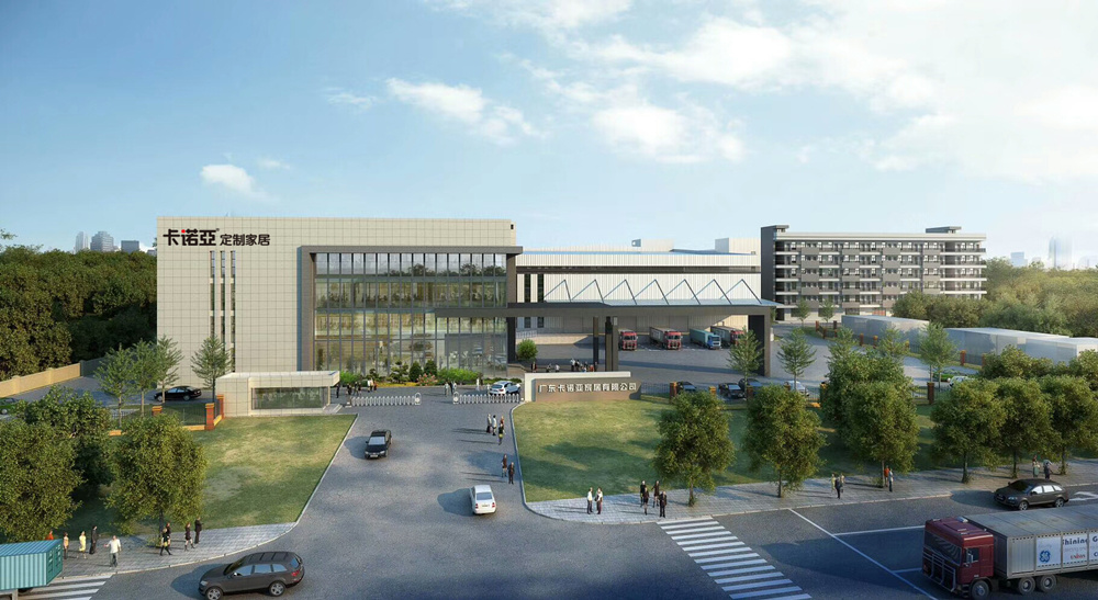 卡諾亞定制家居怎么樣？卡諾亞是一線品牌嗎？