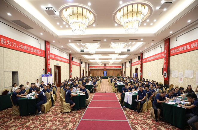 “四率一態(tài)”燃爆終端，卡諾亞超級(jí)店終端運(yùn)營系統(tǒng)特訓(xùn)營盛大落幕