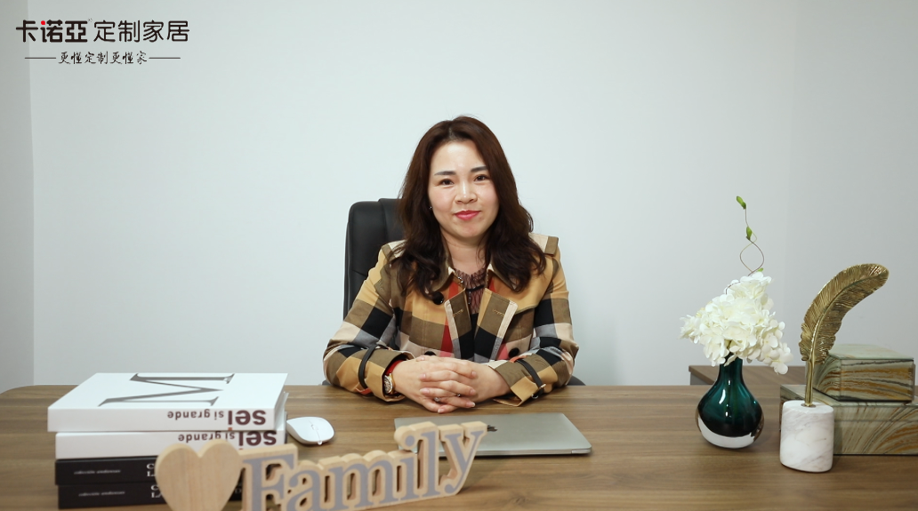 【優(yōu)秀經(jīng)銷商達人秀?卡諾亞西安店蔡春洋訪談】 遇強愈強|大商攜手大牌，奏響共贏強音