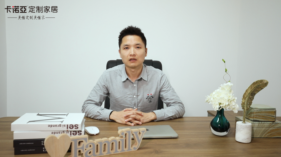 【優(yōu)秀經(jīng)銷商達(dá)人秀?卡諾亞龍巖店陳果訪談】 勠力同心|廠商一家親，合作長久化