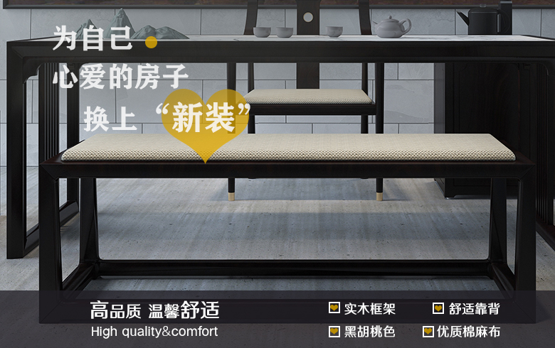 YT-1073b長(zhǎng)茶登