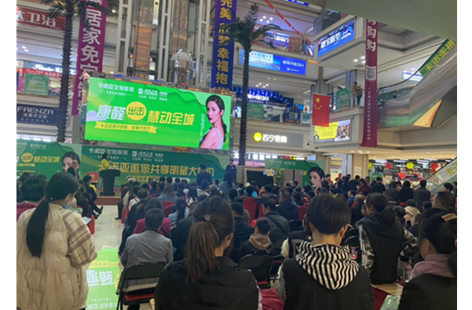 康醛出擊，慧動(dòng)山西|卡諾亞攜手明星鉅惠大放價(jià)掀起狂歡購(gòu)