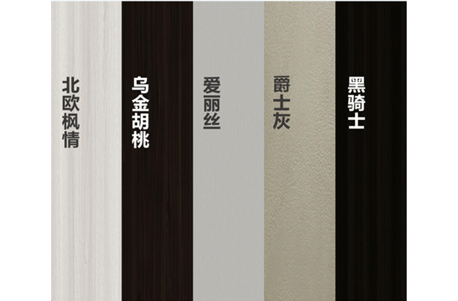 羅亞整裝2021系列新品上市在即，賦能裝修互補共贏