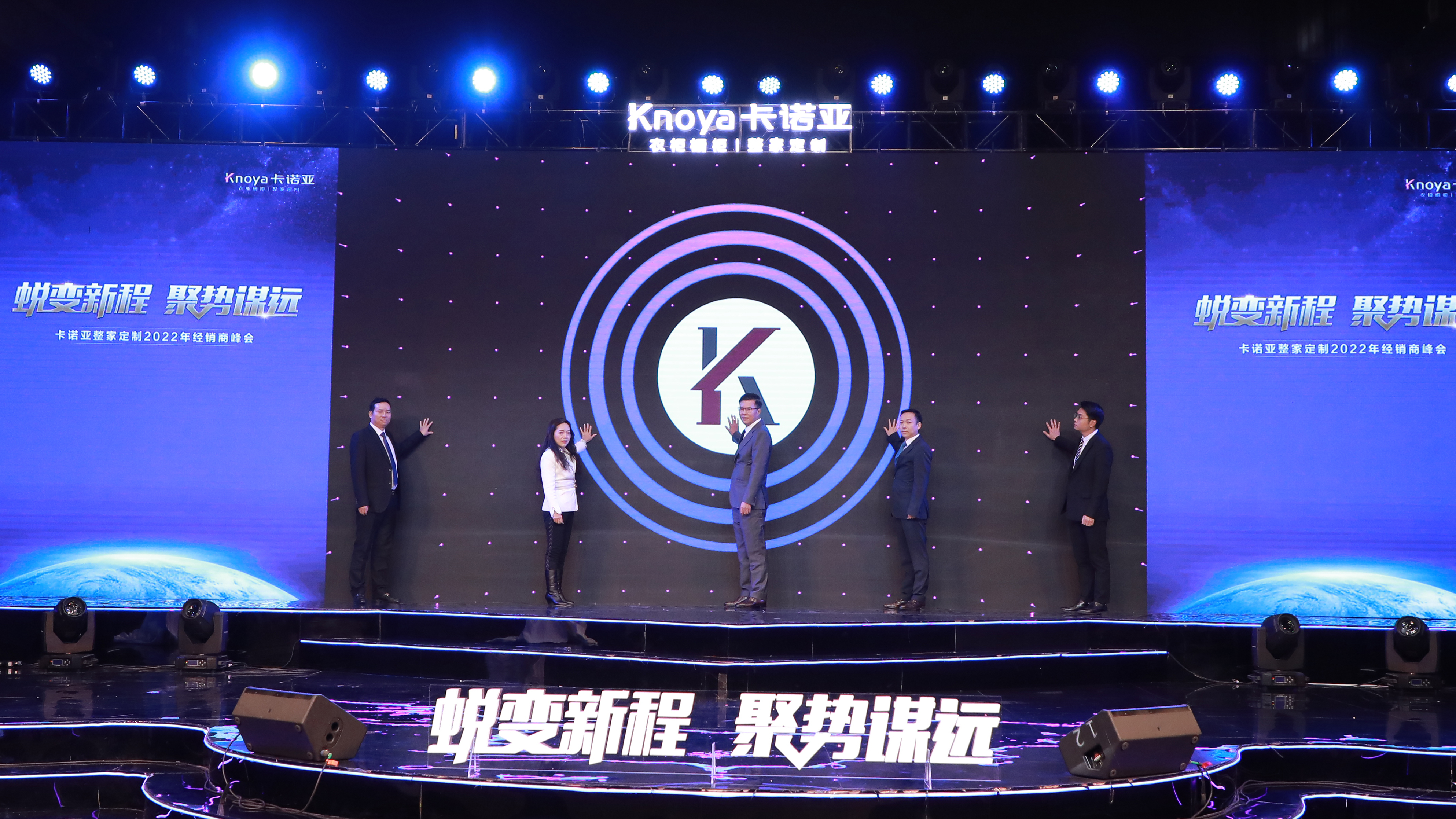 財富秘鑰！卡諾亞真整家K5盈利模式揭秘億萬大商之道