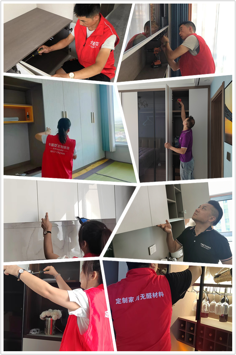 卡諾亞煥新服務(wù)月第5季感恩活動廣受好評 卡諾亞煥新服務(wù)月第5季感恩活動廣受好評