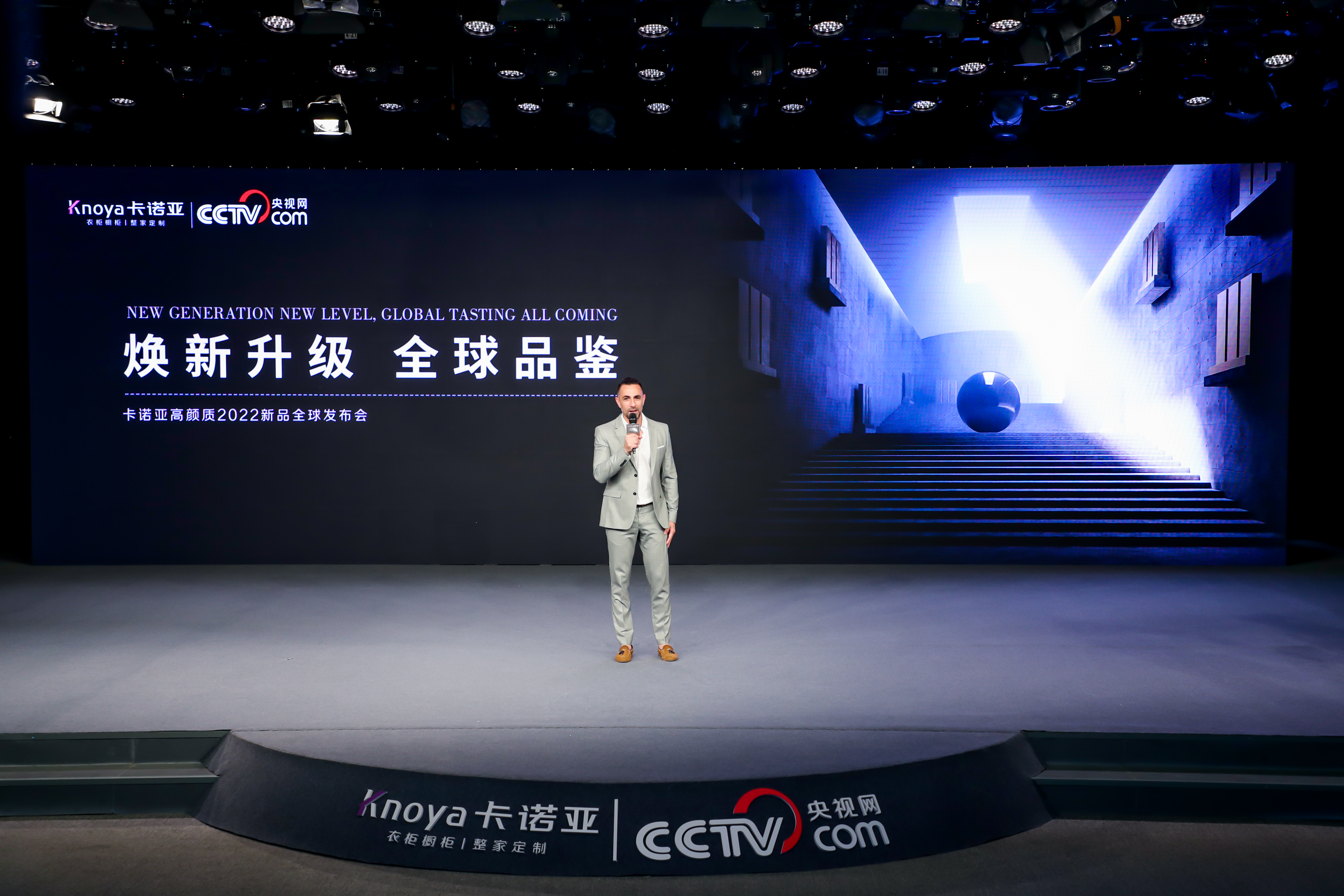 卡諾亞將攜新形象新產(chǎn)品亮相2022中國廣州定制家居展 卡諾亞將攜新形象新產(chǎn)品亮相2022中國廣州定制家居展