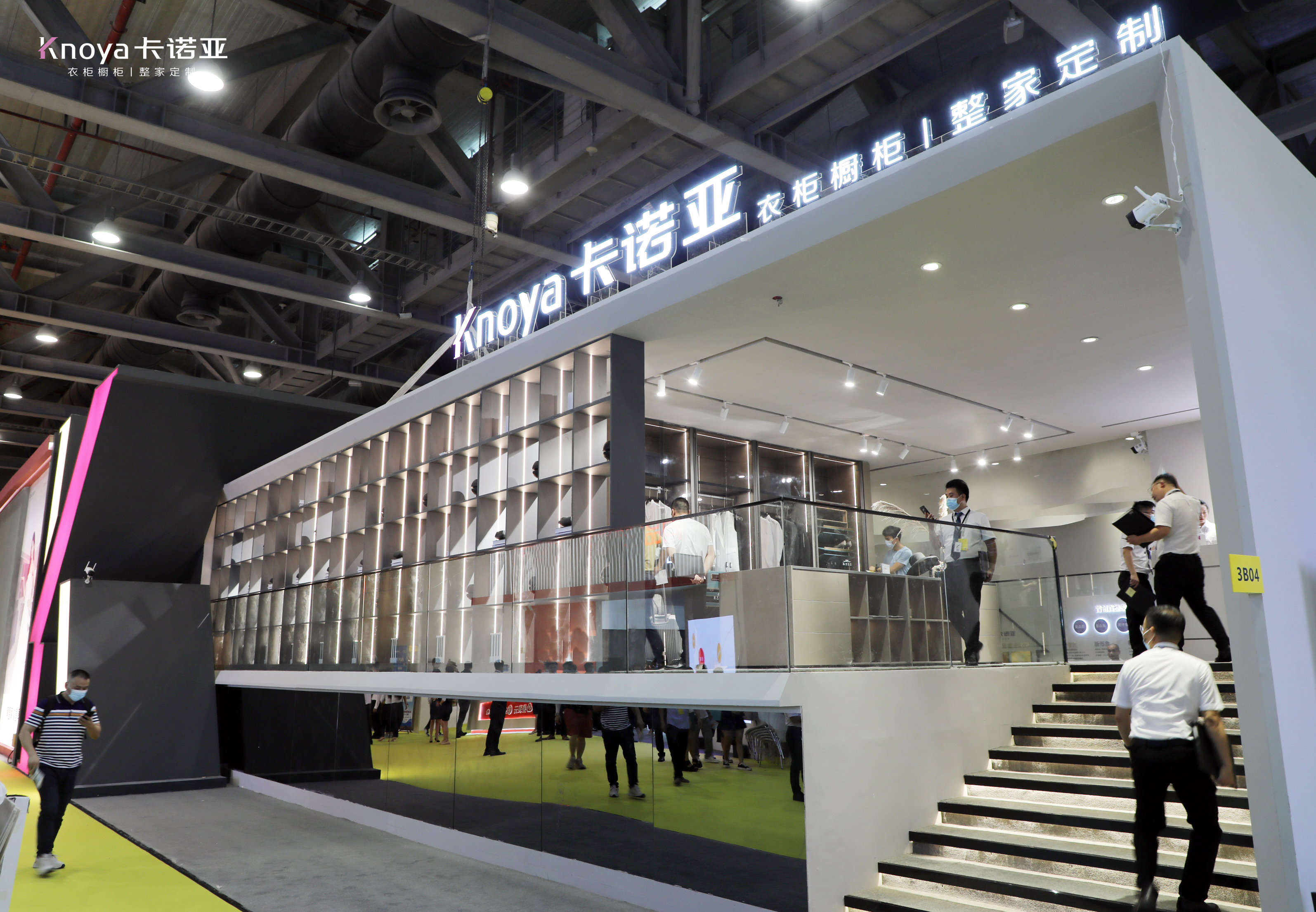 體驗升級，新一代沉浸式體驗空間吸睛