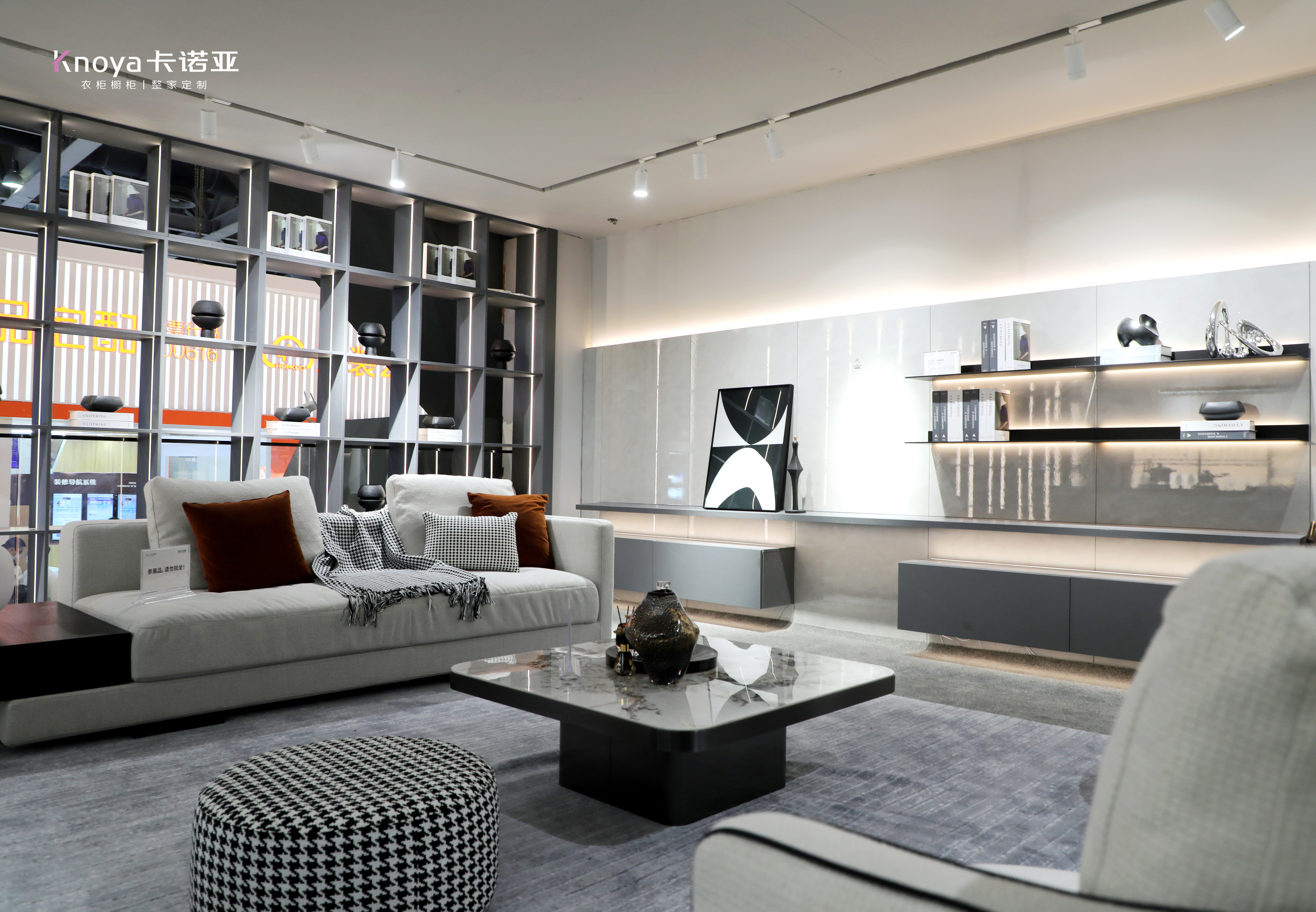 體驗升級，新一代沉浸式體驗空間吸睛