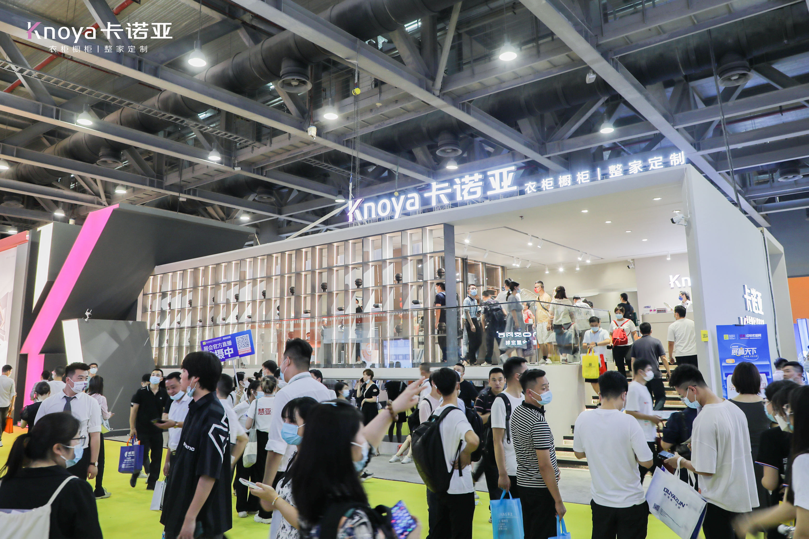 圓滿收官|卡諾亞顏質全開綻放2022中國廣州定制家居展