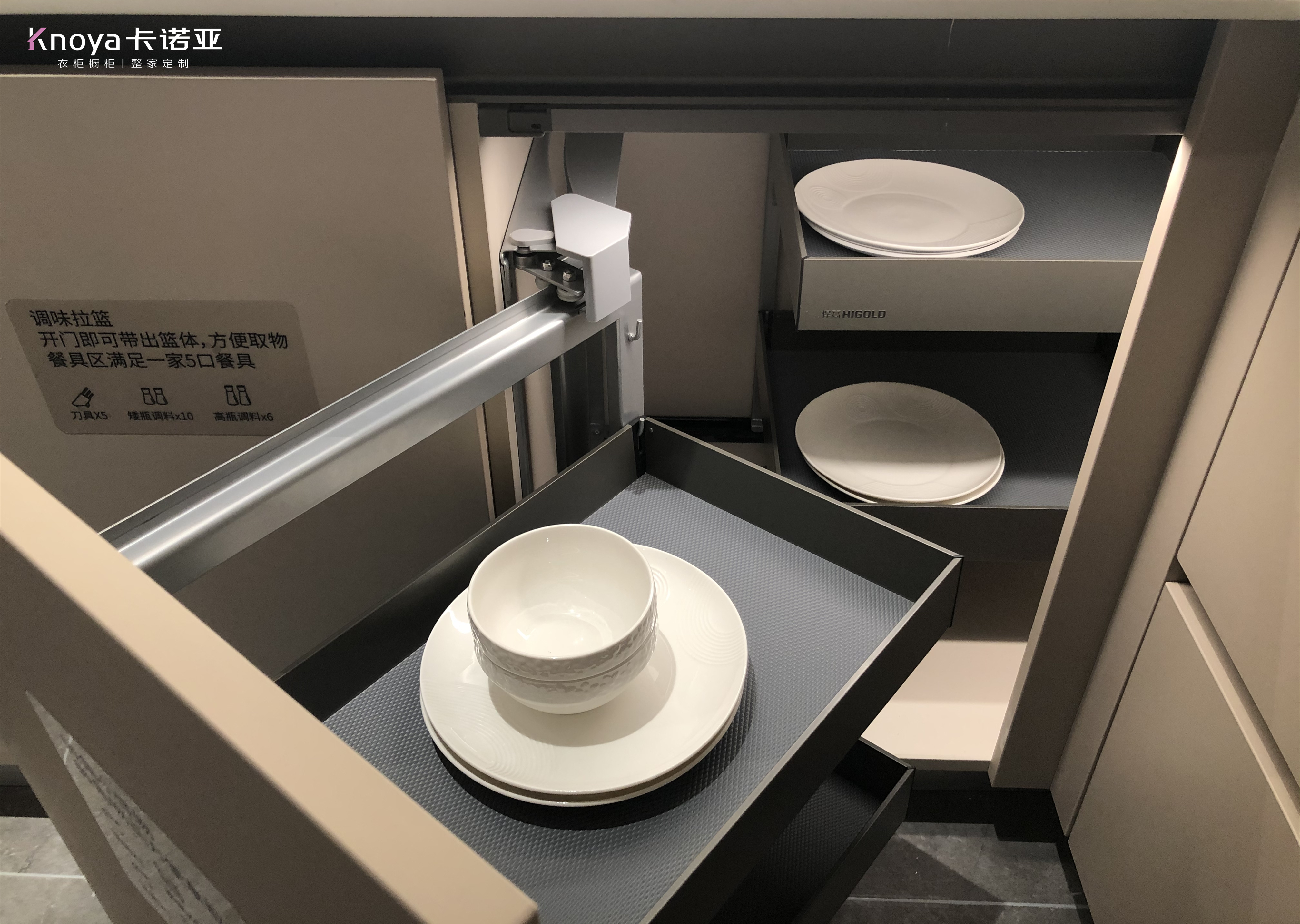 小怪物轉(zhuǎn)角拉籃 小怪物轉(zhuǎn)角拉籃