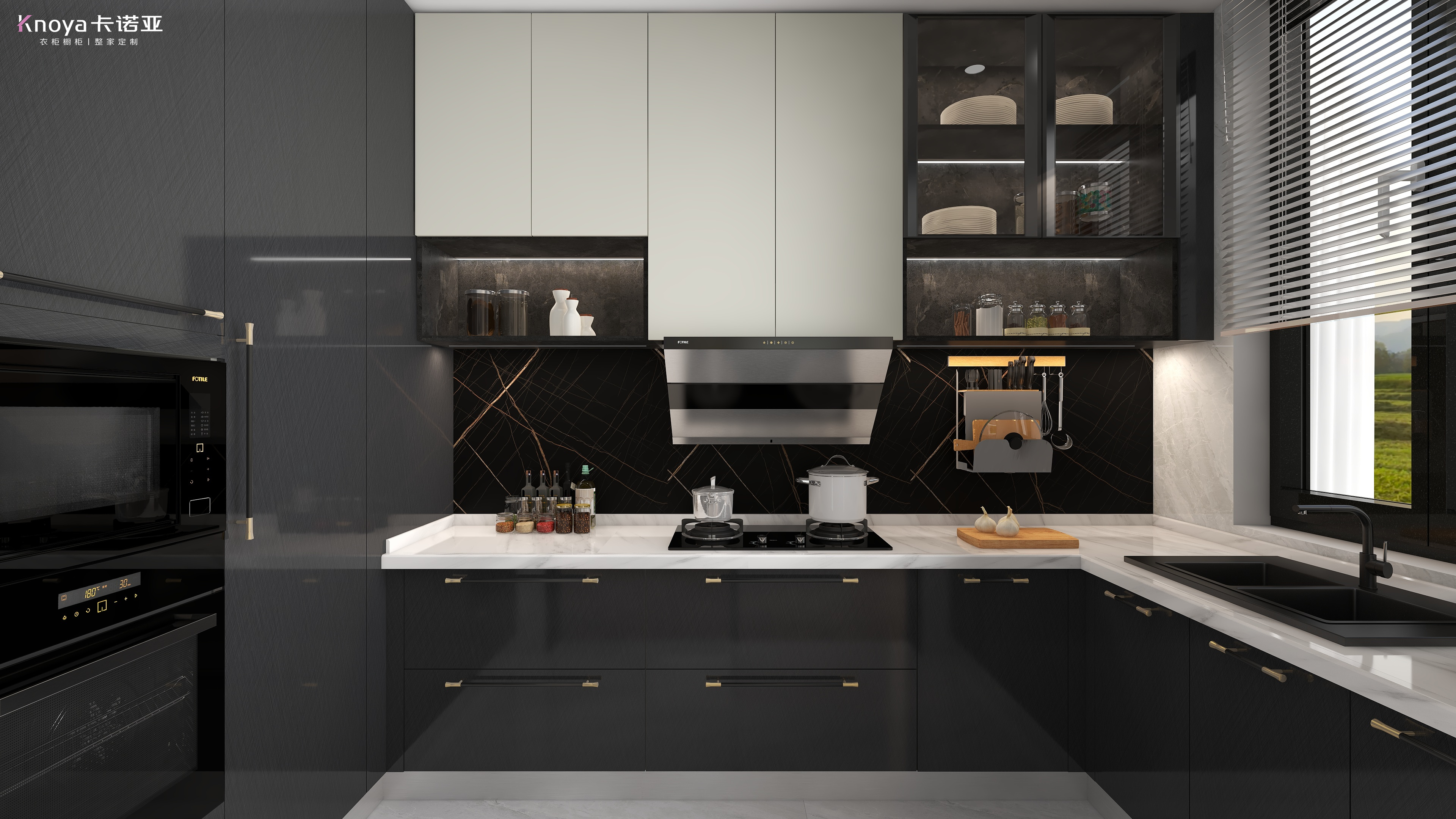 U型廚房 U型廚房