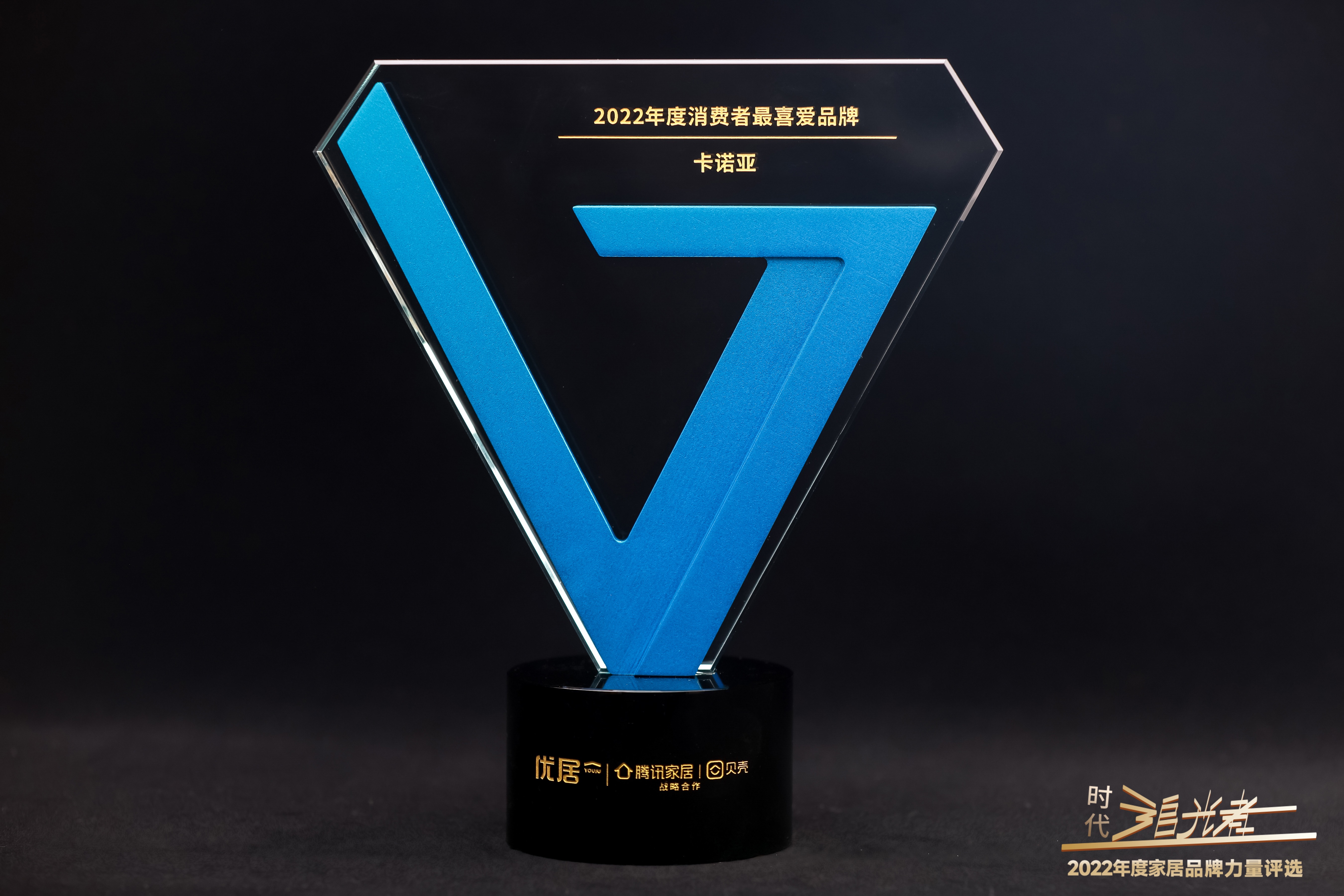 卡諾亞專注定制21載，實至名歸成為消費者最喜愛品牌