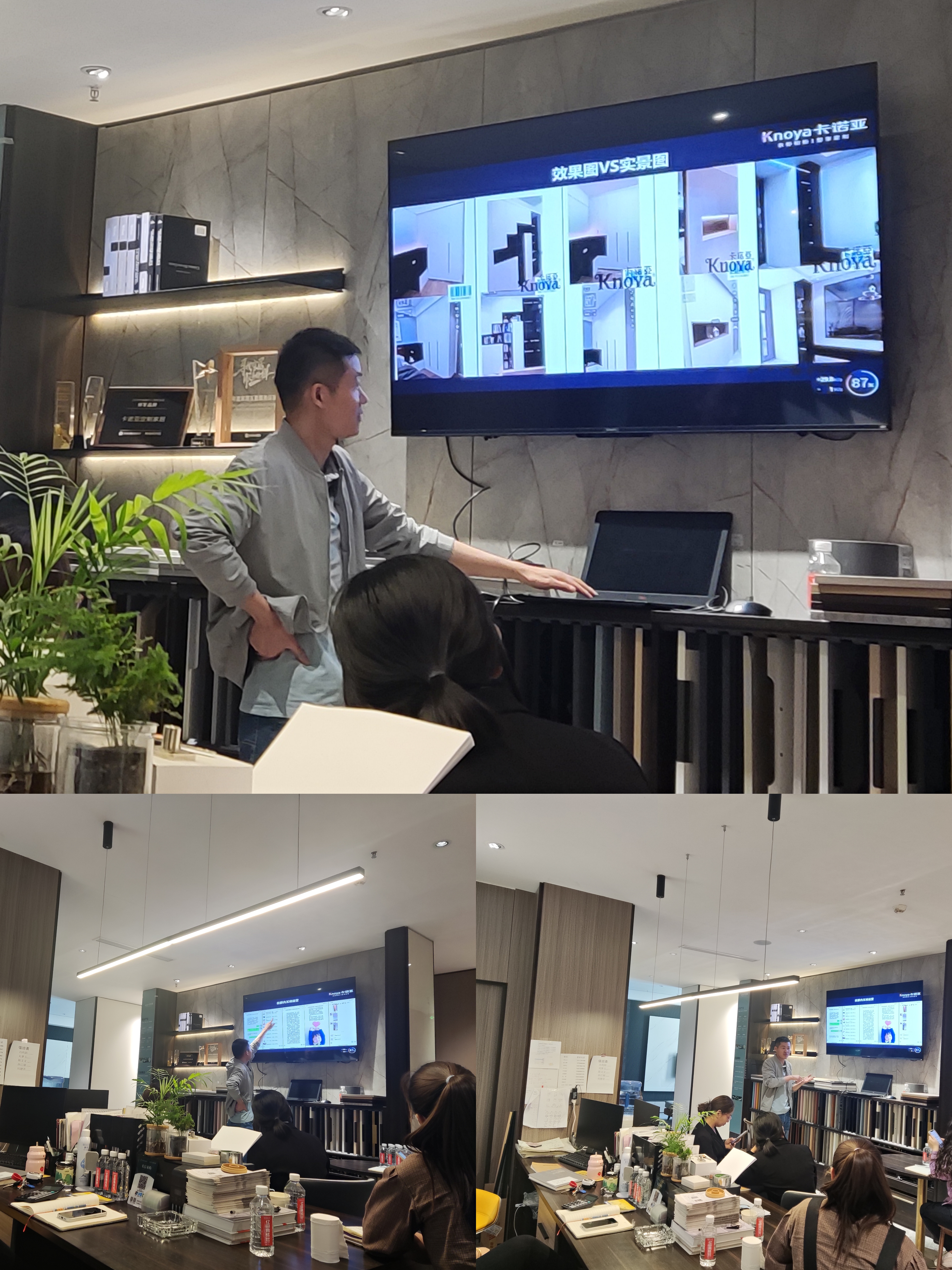 卡諾亞整裝設(shè)計(jì)平臺(tái)提供大師級(jí)設(shè)計(jì)服務(wù) 卡諾亞整裝設(shè)計(jì)平臺(tái)提供大師級(jí)設(shè)計(jì)服務(wù)