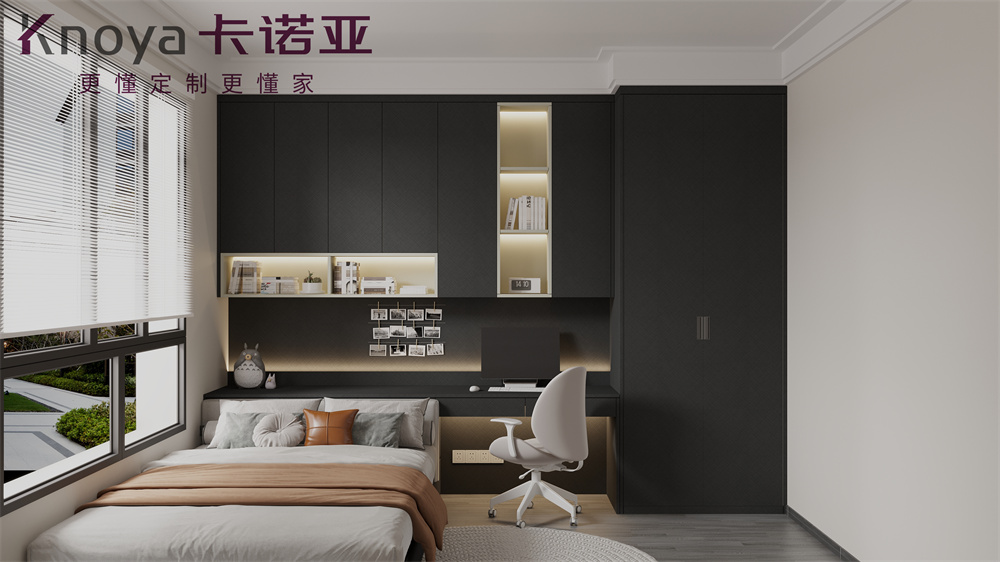 全屋定制選板材時(shí)要注意什么？全屋定制有什么優(yōu)勢(shì)？