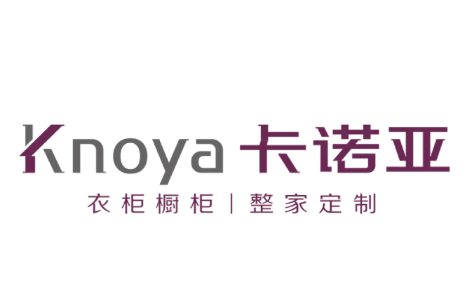 卡諾亞×中國（廣州）定制家居展：誠摯邀約，不見不散