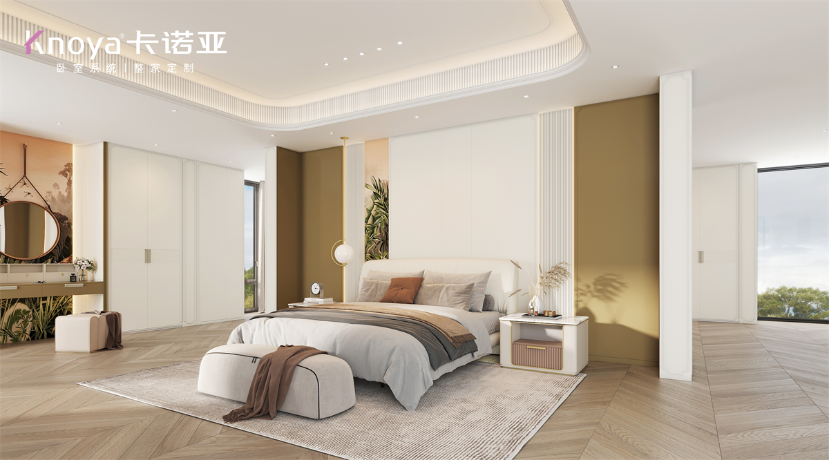 卡諾亞臥室系統(tǒng)，以生活方式定制開啟臥室新維度