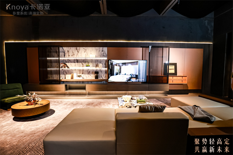卡諾亞：破壁革新，引領(lǐng)潮流，締造輕高定新典范