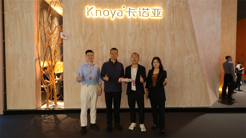 卡諾亞曹崇慧：以輕高定戰(zhàn)略領(lǐng)航定制新時代，重構(gòu)家居美學與生活方式新未來