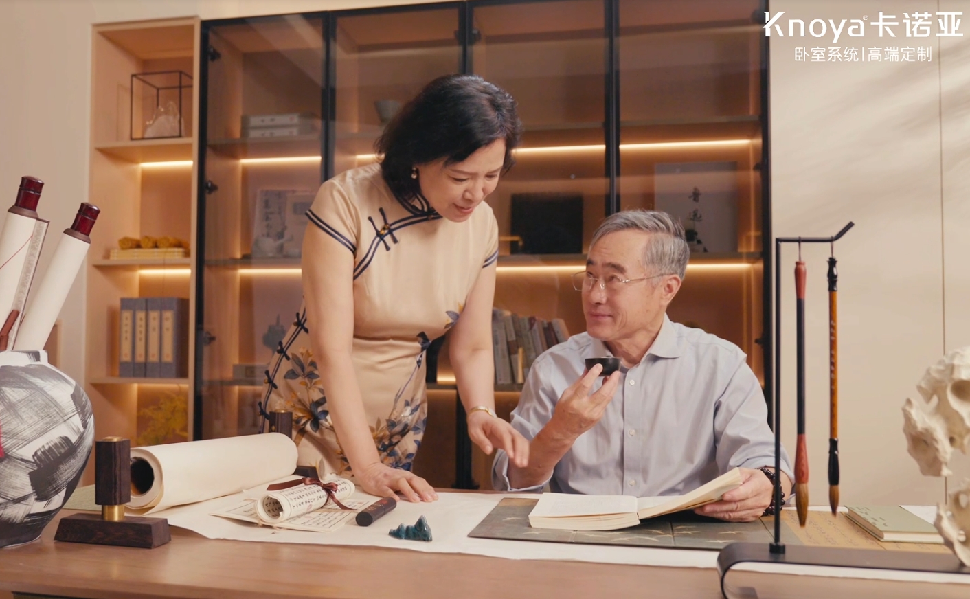 卡諾亞臥室系統(tǒng)【享在臥室】，重塑銀發(fā)生活品質(zhì)