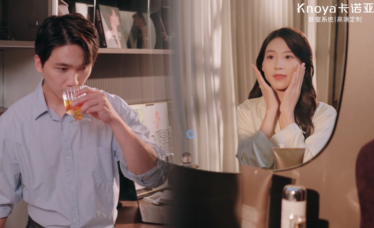 卡諾亞臥室系統(tǒng)【忙在臥室】，打造都市精英的悅己生活空間站